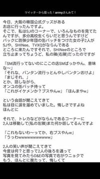 アカデミック 骨折 仲間 同僚 笑顔 英訳 増幅器 爆発物 マージ