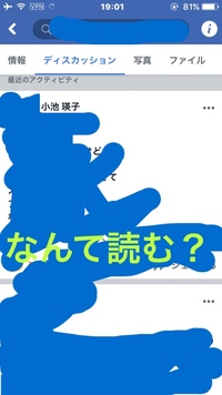 茜 葵ときたら 次の名前は何がいいと思いますか 漢字が一字で読みが三文字な名 Yahoo 知恵袋