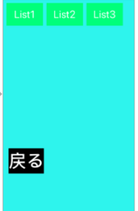 英単語の勉強をしているのですが ずっとしていると各英単語の場所を覚えて Yahoo 知恵袋