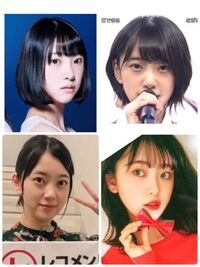 くそ美少女ですよね 橋本環奈よりかわいいですよね Yahoo 知恵袋