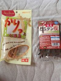 フェレットについて 犬用のジャーキーをフェレットに与えても大丈夫っ Yahoo 知恵袋