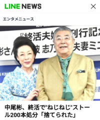 池波志乃さんって昔と顔が変わりましたよね 映画でよくヌードに Yahoo 知恵袋