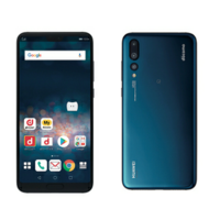 僕の欲しかったhuaweiのp20proがドコモから発売されると言うこ Yahoo 知恵袋