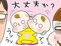 赤ちゃんの首ふりについて 生後７ヶ月の女の子ですが 最近首を振 Yahoo 知恵袋