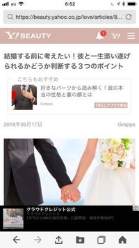25歳250万の新車と奨学金350万の借金持ってるってやばいですよね Yahoo 知恵袋
