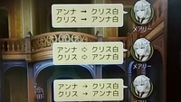 ポケモンの個性って何ですか 昼寝をよくするとか 暴れることがすきみたいなや Yahoo 知恵袋