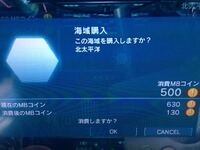 Mgs5tpp 研究開発班などのレベル上げについてmgs5tpp Yahoo 知恵袋
