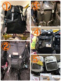 リュックはどこで買うのですか 私は買ったことがなく いつもど Yahoo 知恵袋