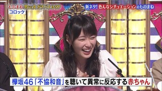 この乃木坂46の高山一実さんの髪型ってハーフアップヘアですか う Yahoo 知恵袋