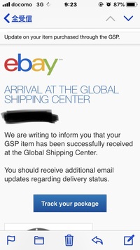 Ebayでのオファーの回答がきたのですがわから方お願いしますhnltime Yahoo 知恵袋