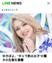 海外番組のタイトルがわかりません たぶん 恋愛バラエテ Yahoo 知恵袋