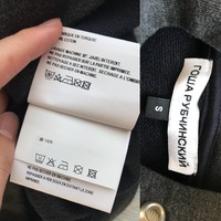 こちらはゴーシャラブチンスキーのフーディですが、本物でしょうか 