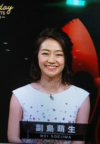 Nhkサタデー サンデースポーツ キャスター 副島萌生 そえじまめい最近の Yahoo 知恵袋