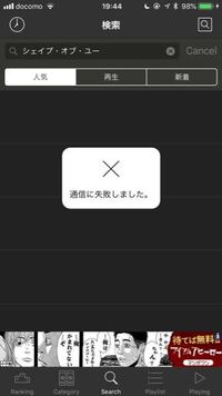 パン のつく食べられないものありますか 言葉でおねがいします Yahoo 知恵袋