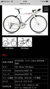 ワンピースロッドが入るロッドケースを探しています 長さが196セン Yahoo 知恵袋