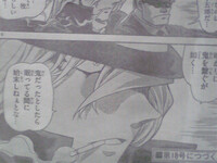 「名探偵コナン」でジンは「あの方」こと烏丸蓮耶もしくはラムから「小五郎を殺すな」という命令に背いてでも小五郎を抹殺すると思いますか？ 