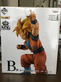 今朝 ローソンに立ち寄りドラゴンボール一番くじhistoryofson Yahoo 知恵袋