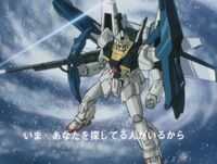 Zガンダムの主題歌の水の星へ愛をこめてで サビのバックコーラスの歌詞が英語 Yahoo 知恵袋