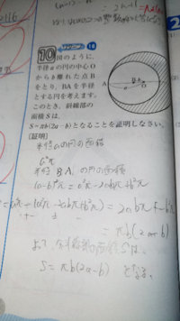 中学生です 勉強もしたいしゲームもしたいです どうにか両立させる方法やア Yahoo 知恵袋