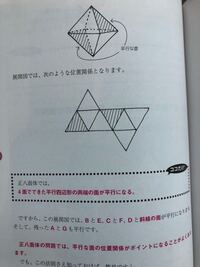 数学の図形を作図できるソフトはありますか 所用で図形の問題を作り 印 Yahoo 知恵袋