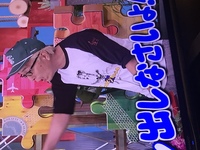 所ジョージさんが着ているｔシャツはどこのブランドですか ミリタリ系 アメカジ Yahoo 知恵袋