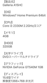 Ff14で別鯖にサブキャラをつくりたいのですが 課金は発生しますか Yahoo 知恵袋