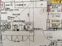 冷蔵庫の位置は 手前と奥どちらが良いでしょうか 現在の案はコンロの前です 棚と位 教えて 住まいの先生 Yahoo 不動産