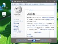 Windows10ではtifファイルはwindowsフォトビ Yahoo 知恵袋