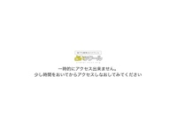 占いツクールの利用者って小学生しかいないんですか 殆どの夢小説 Yahoo 知恵袋