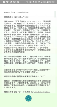 ポケモンのシールドなんですがポケモンが なでてほしいようだ う Yahoo 知恵袋