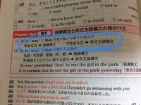 英語青色がいちばん好きです Ilikebluebest で合ってます Yahoo 知恵袋