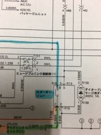 車の配線図の記号について質問です R15のところにある矢印 の意 Yahoo 知恵袋