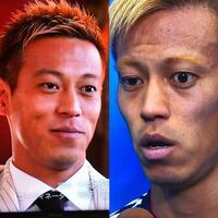 本田圭佑ってバセドウ病なんですか 僕もサッカーしますが昨年バセド Yahoo 知恵袋