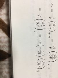 こんばんは 神の数式 について宜しくお願い致します Http Yahoo 知恵袋