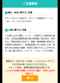 方言なんでしょうか だから です 私は福島県民なんですが だ Yahoo 知恵袋