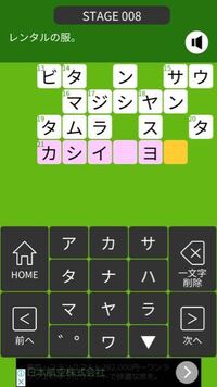 作り方が簡単で解くのが少し難しい暗号の作り方を教えてください Yahoo 知恵袋