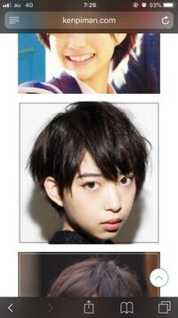 森川葵さんの髪型なのですがこの時の後ろ姿や横の髪型わかる方いらっしゃい Yahoo 知恵袋