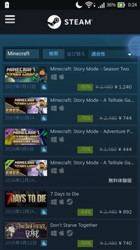 Steamのサマーセールでマインクラフトを買いたいのですが Yahoo 知恵袋