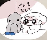 ラスカルのスタンプに登場するラスカルの彼女の名前はなんという名前ですか Yahoo 知恵袋