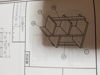 等角図の書き方教えてください 直方体です 分かりやすくお願いします Yahoo 知恵袋