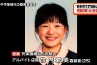不細工と結婚する位なら一生独身の方が良いでしょうか 私 Yahoo 知恵袋