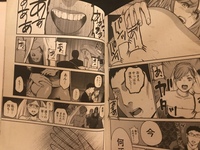 の 未亡人 ネタバレ 復讐