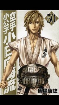 モーガン大佐はキャプテン クロがジャンゴの催眠術でキャプテン クロをとら Yahoo 知恵袋