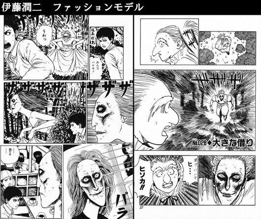 自分は漫画のハンターハンターが大好きなんですがネットを見てい... - Yahoo!知恵袋