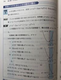 ３個のサイコロを同時に投げるとき 次の確率を求めよ 1 出る目の最大値が Yahoo 知恵袋