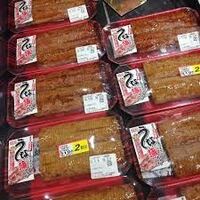 スーパーで売ってる うな次郎 って美味しいですか ウナギ Yahoo 知恵袋