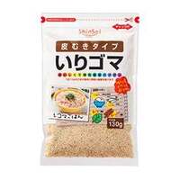 絶滅した ふける 大きなスケールで見ると 片栗粉 は 何群 Kuroishiyakisoba Jp