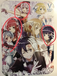 この丸で囲ったsaoのキャラの名前を教えて欲しいです Yahoo 知恵袋