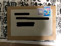 禁止カードですが 超魔導竜騎士 ドラグーン オブ レッドアイズ Yahoo 知恵袋