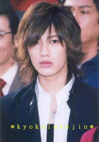 Hey Say Jumpのforeverのpvの動画はどこにありま Yahoo 知恵袋